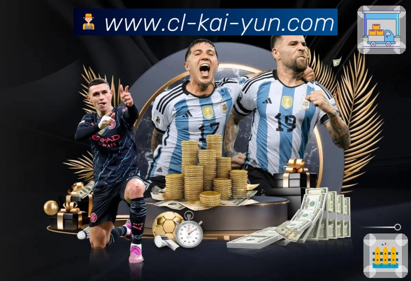 <strong>kaiyun</strong>App 扫码下载赛程提醒